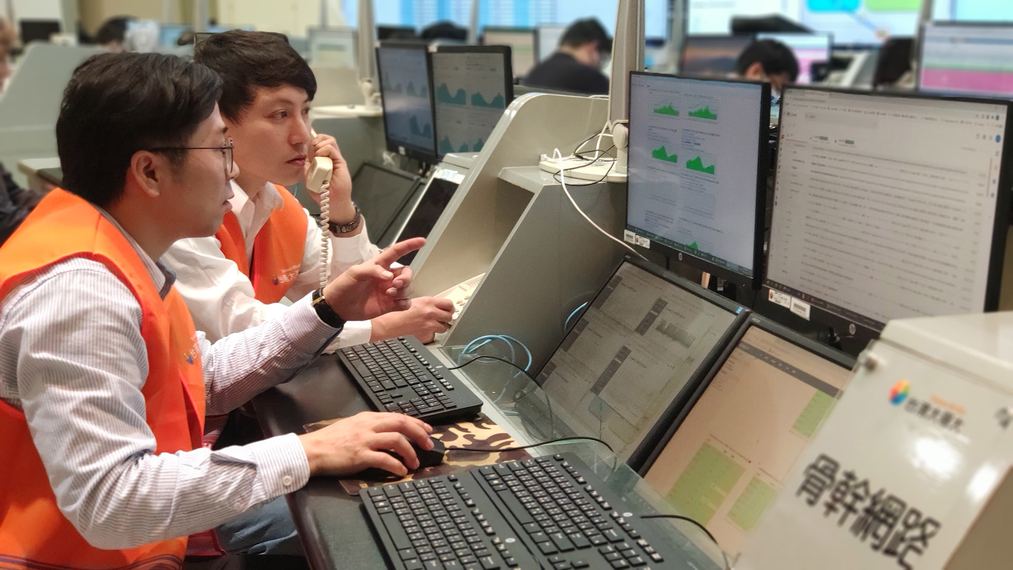 Emergency Responses - Taiwan Mobile: Open Possible | Internet Services ...